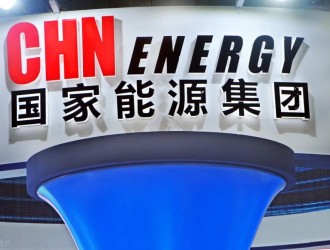 国能福州热电有限公司二期两台660兆瓦超超临界热电联产工程核准的批复